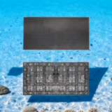 Indoor Module P1.379