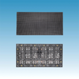 Indoor Module P1.538