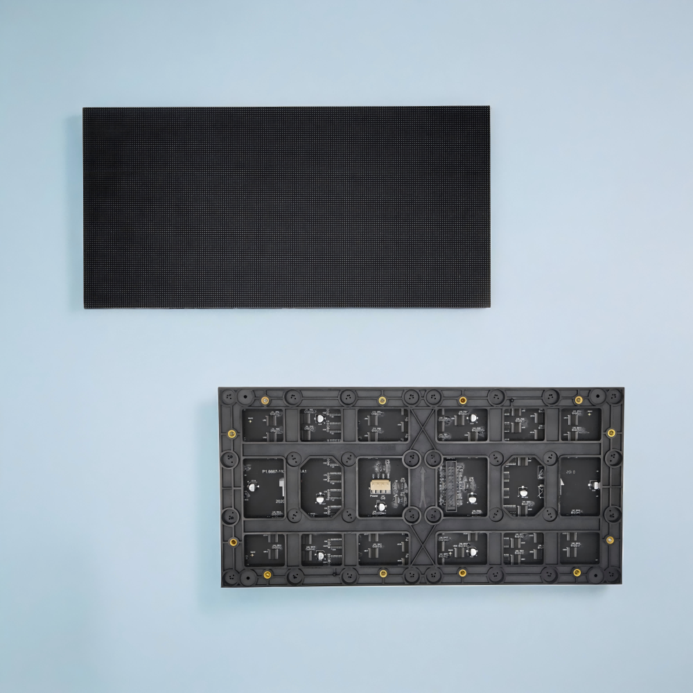 Indoor Module P1.667
