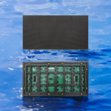 Outdoor PH3.076 module