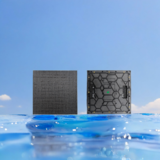 Indoor Module P1.875